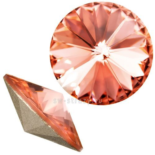 Риволи 1122 ss 39 Rose Peach F